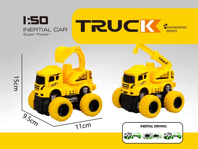 Friction Engineering Vehicle