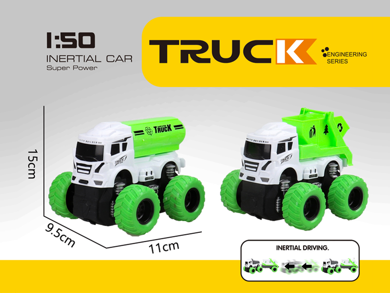 Friction Environmental Sanitation Vehicle