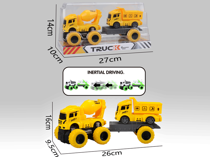 Friction Tractor Engineering Vehicle