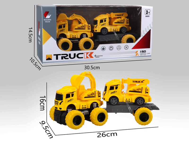 Friction Tractor Engineering Vehicle