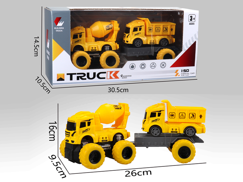 Friction Tractor Engineering Vehicle