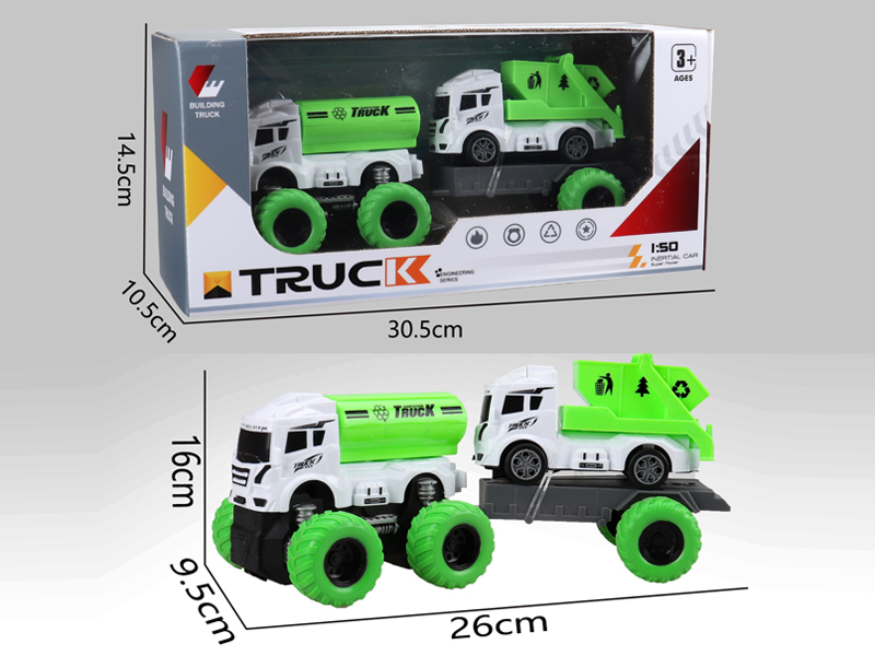 Friction Tractor Environmental Sanitation Vehicle