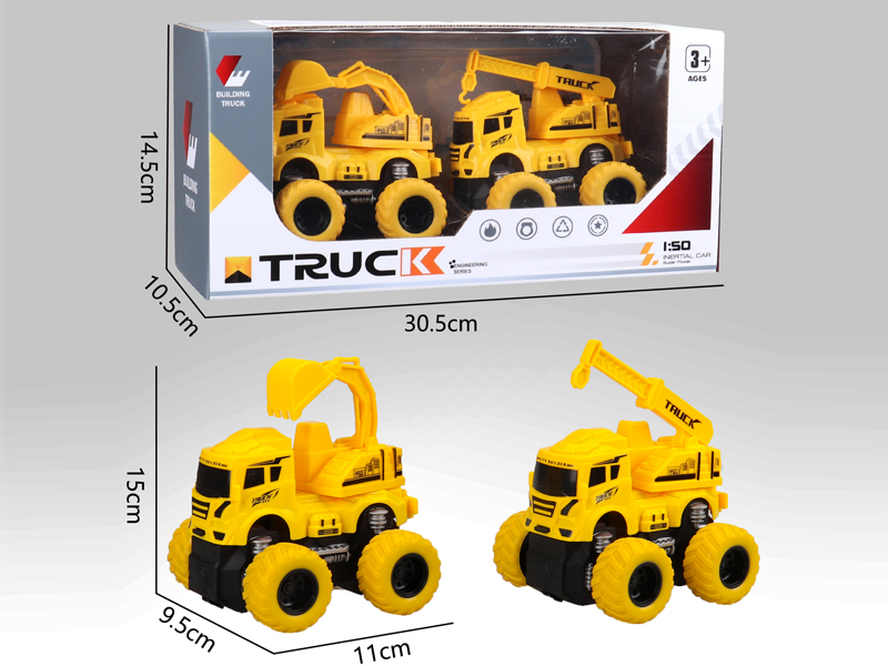 Friction Engineering Vehicle 2PCS