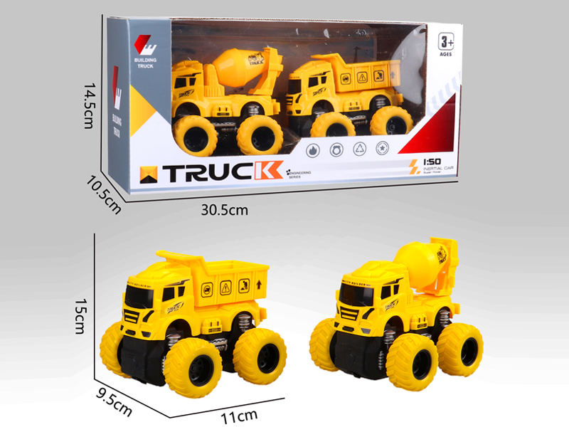 Friction Engineering Vehicle 2PCS