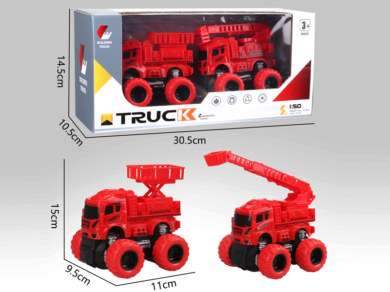 Friction Fire Truck 2PCS