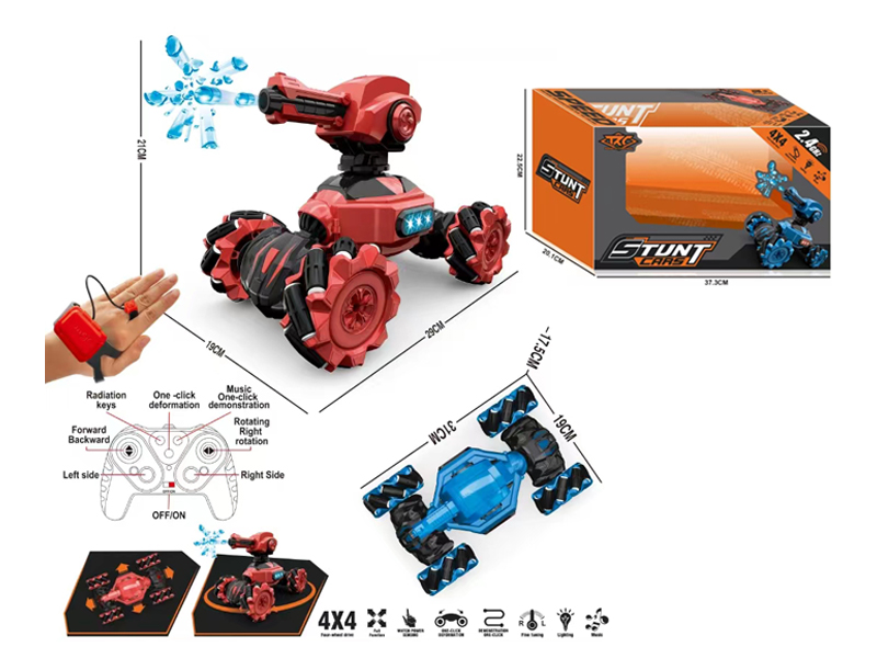 2.4G Dual R/C Twisted Side Movement Stunt Water Grenade Vehicle