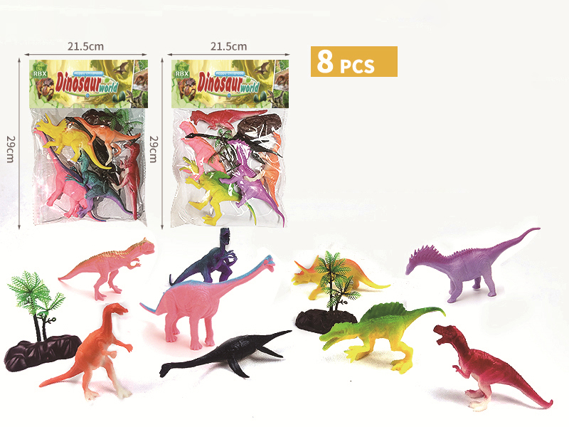 Dinosaur Set 8pcs