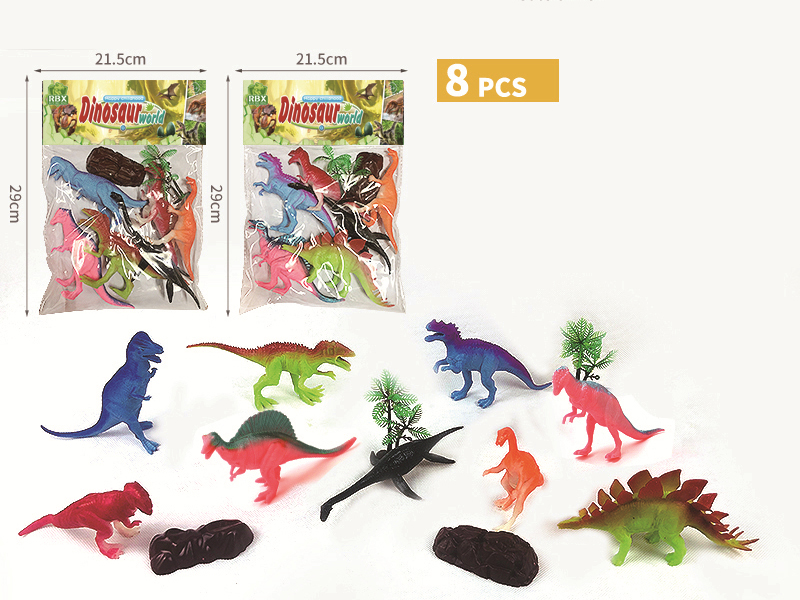 Dinosaur Set 8pcs