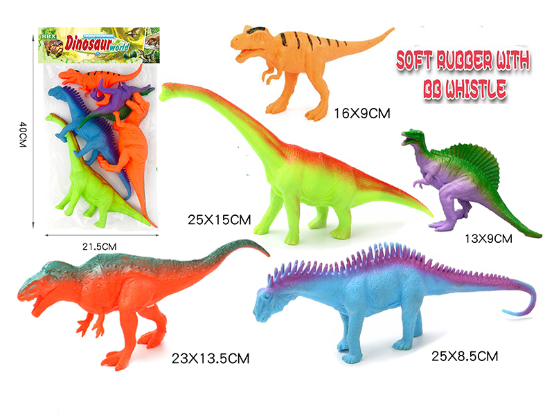 Soft Plastic Dinosaurs With BB Whistle 5pcs