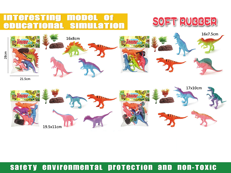 Soft Plastic Dinosaurs Set