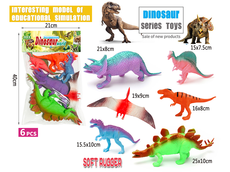 Soft Plastic Dinosaurs Set 6pcs