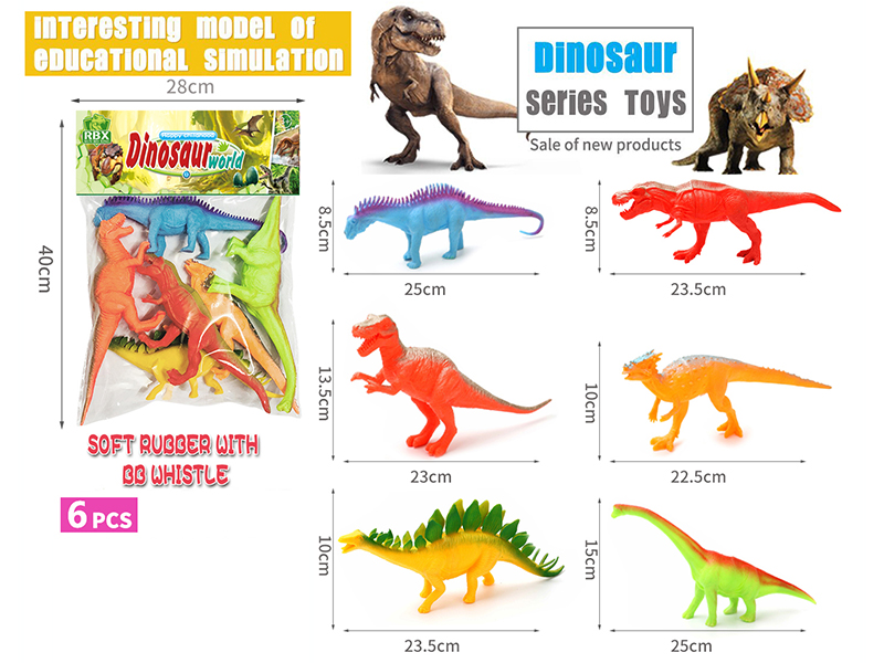 Large Size Soft Plastic Dinosaurs With BB Whistle