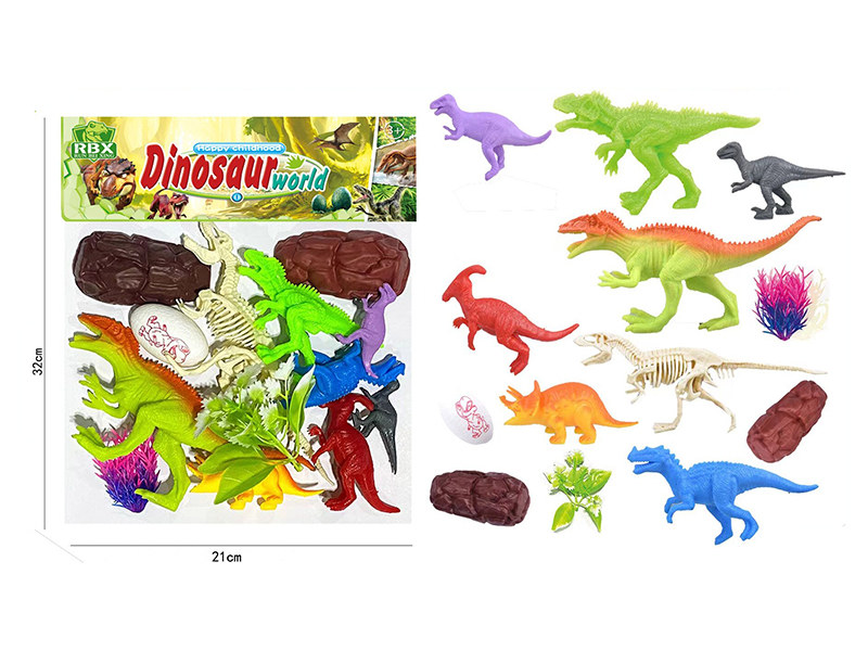 Dinosaur Set 13pcs