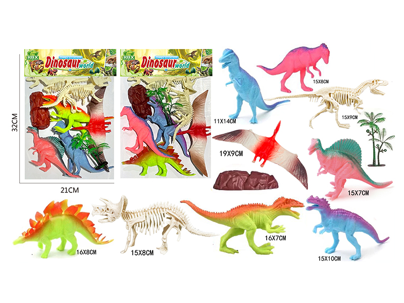 Dinosaur Set 8pcs