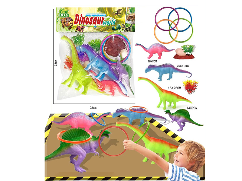Soft Plastic Dinosaurs With BB Whistle Ring Toss Game