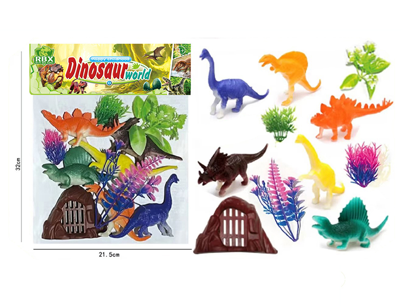 Dinosaur Set 11pcs