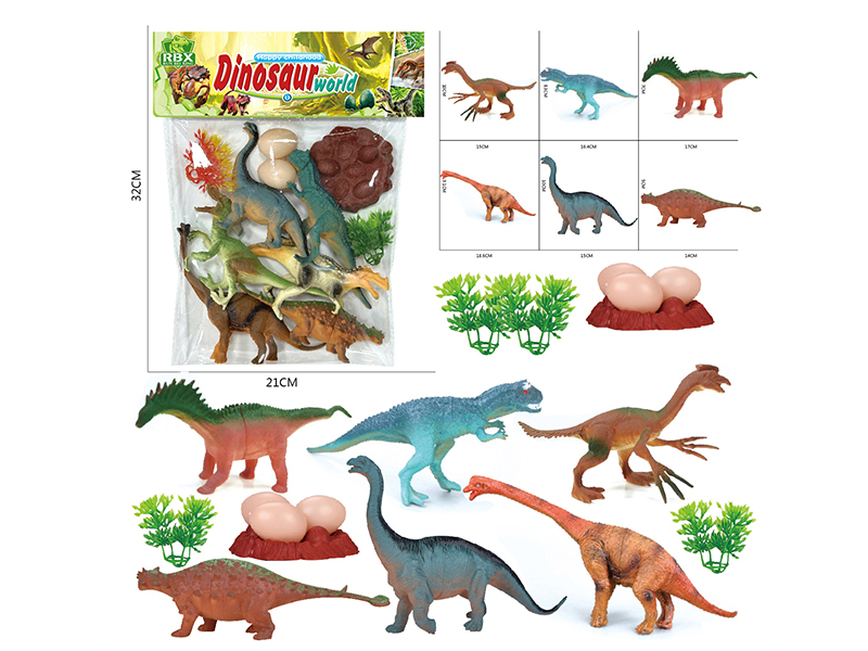 Dinosaur Set 11pcs