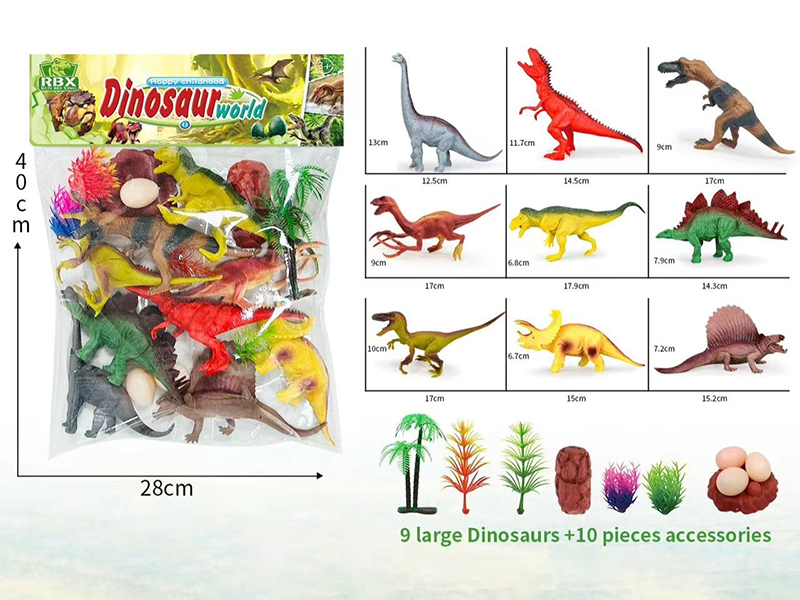 9 Large Dinosaurs + 10 Accessories