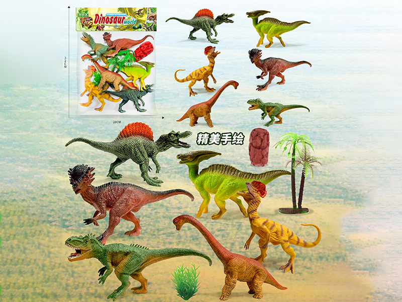6 Large Dinosaurs + 3 Accessories
