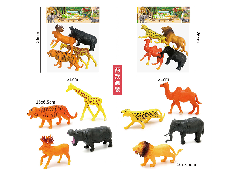Animals Set 4pcs