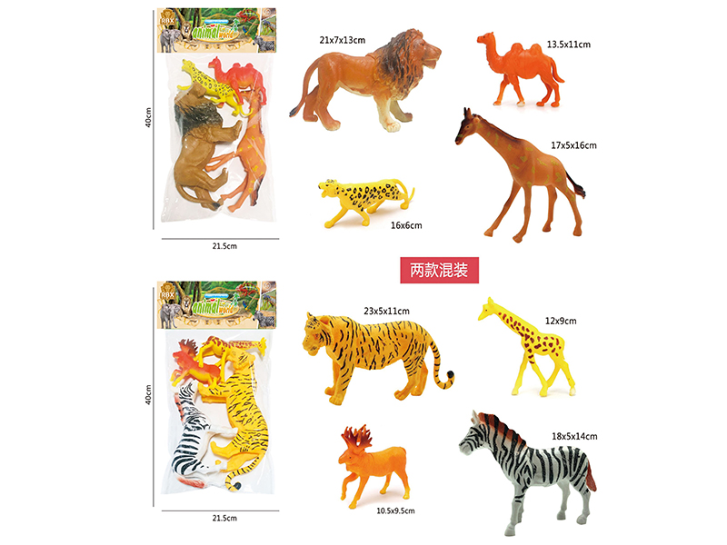 Extra-Large Size Soft Plastic Animals With BB Whistle 4PCS