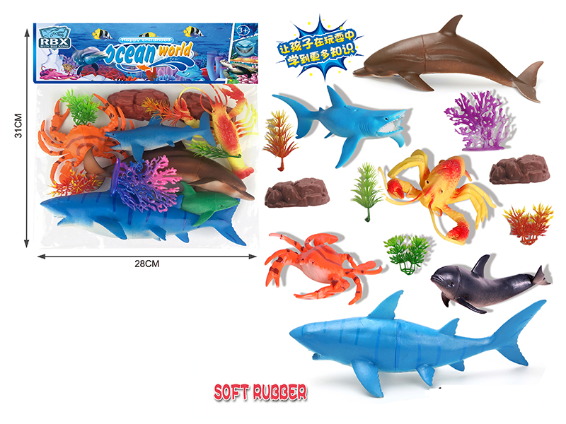 Sea Animals Set  13pcs