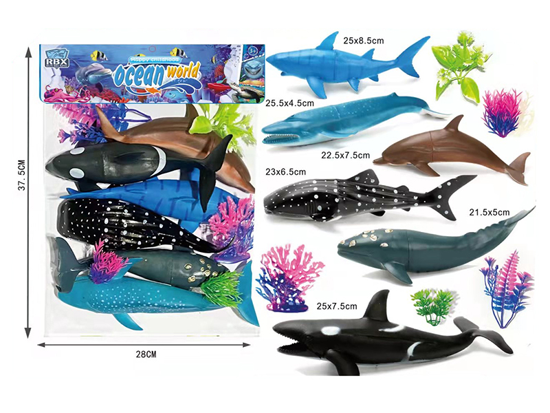 6 Extra-Large Size Sea Animals With Sea Grass(11PCS)