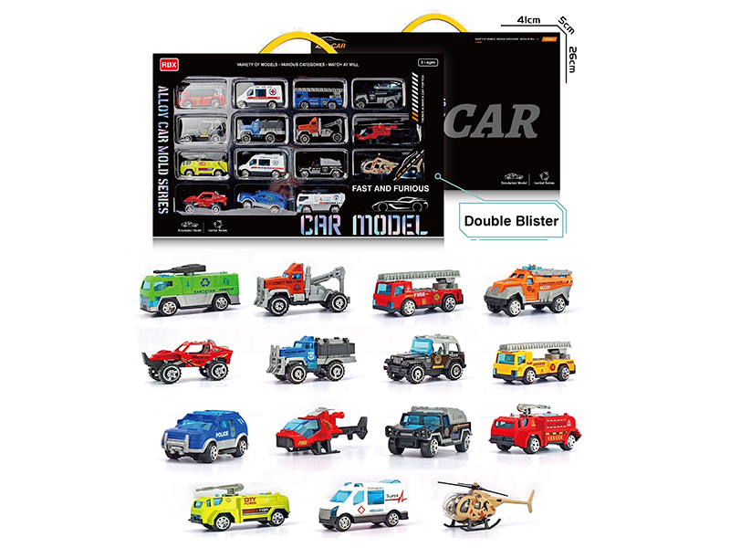 Friction Alloy City Car Set