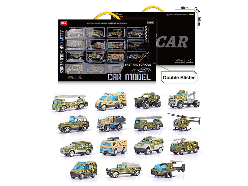 Friction Alloy Military Truck Set