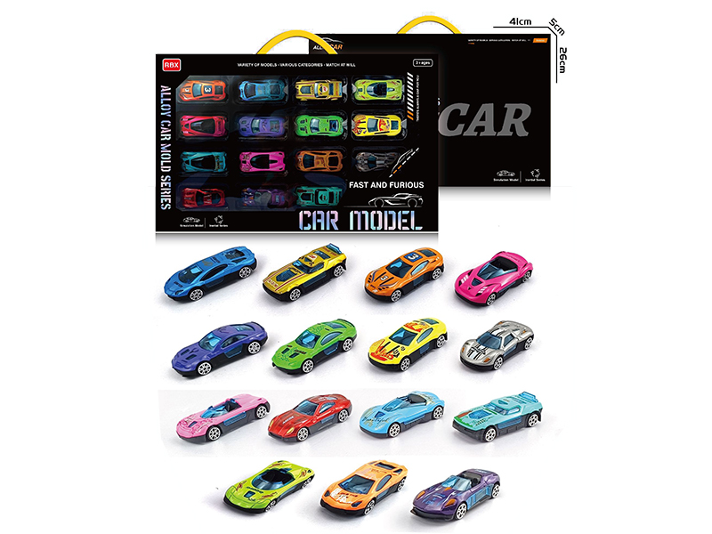 Friction Alloy Sports Cars Set
