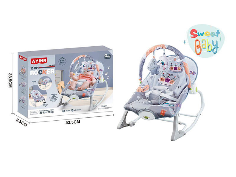 B/O Baby Cartoon Soothing Rocking Chair
