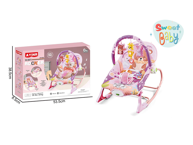 B/O Baby Cartoon Soothing Rocking Chair