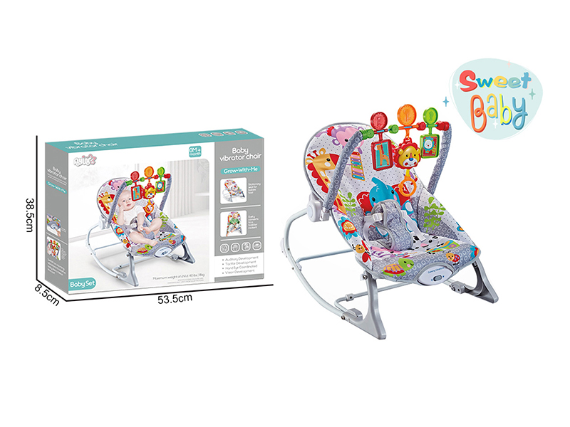 B/O Baby Cartoon Soothing Rocking Chair