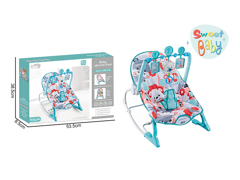 B/O Baby Cartoon Soothing Rocking Chair