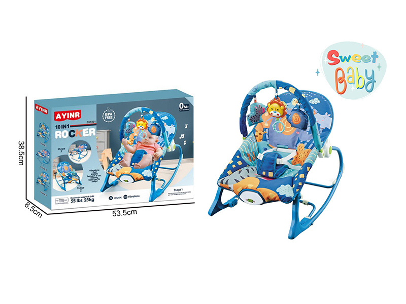 B/O Baby Cartoon Soothing Rocking Chair