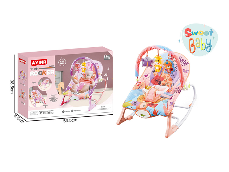 B/O Baby Cartoon Soothing Rocking Chair