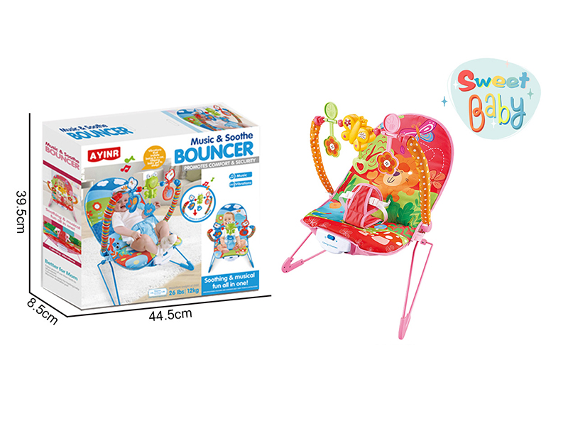 B/O Baby Cartoon Comfort Rocking Chair