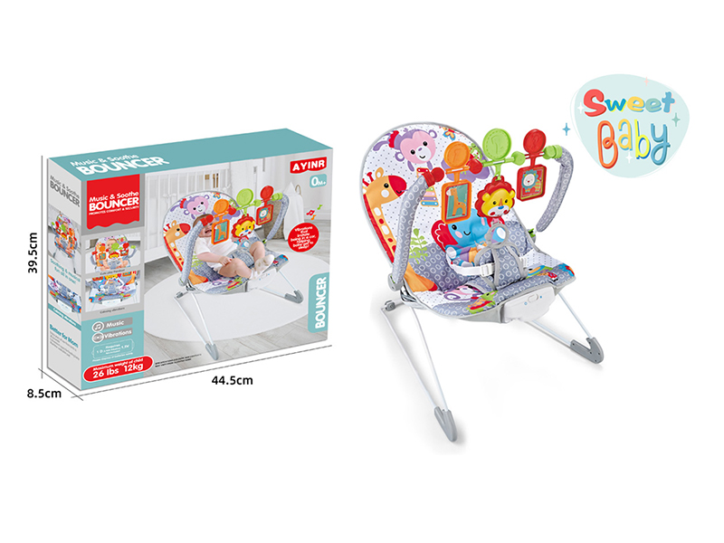 B/O Baby Cartoon Comfort Rocking Chair