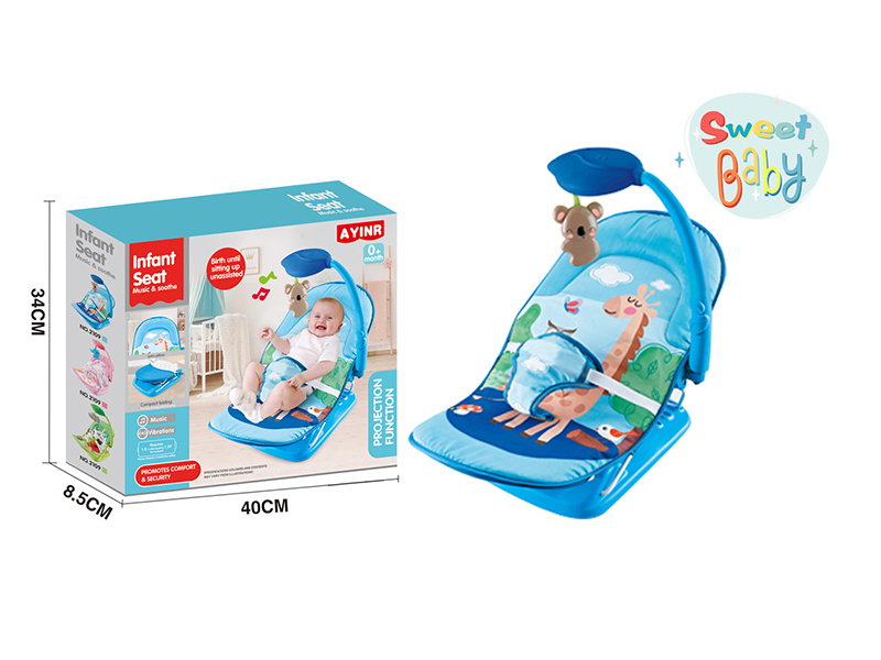 Baby Multifunctional Projection Rocking Chair