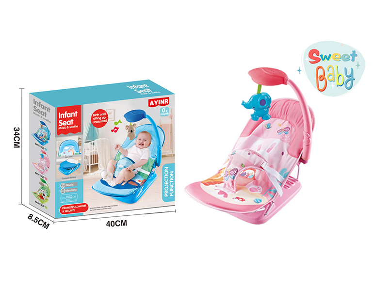 Baby Multifunctional Projection Rocking Chair