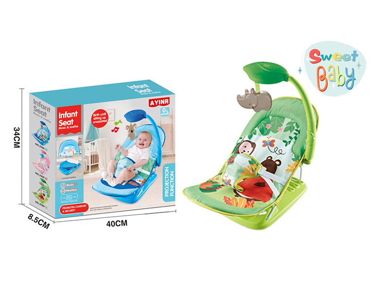 Baby Multifunctional Projection Rocking Chair