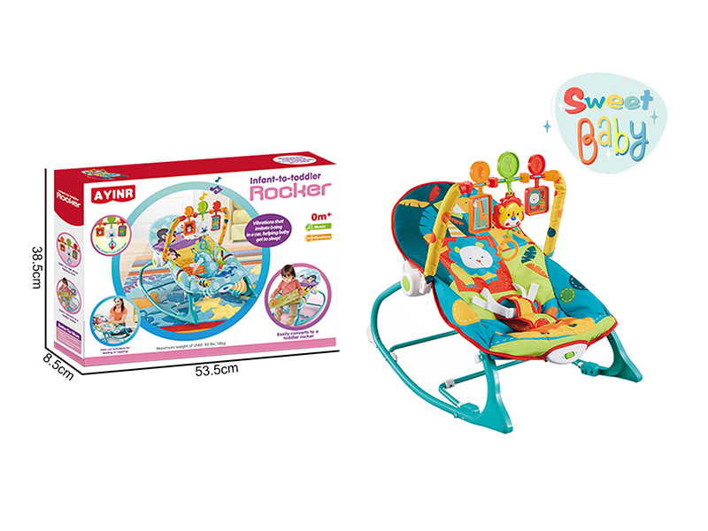 B/O Baby Cartoon Soothing Rocking Chair
