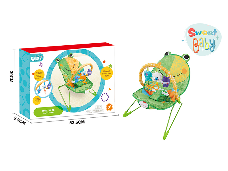 B/O Baby Cartoon Comfort Rocking Chair