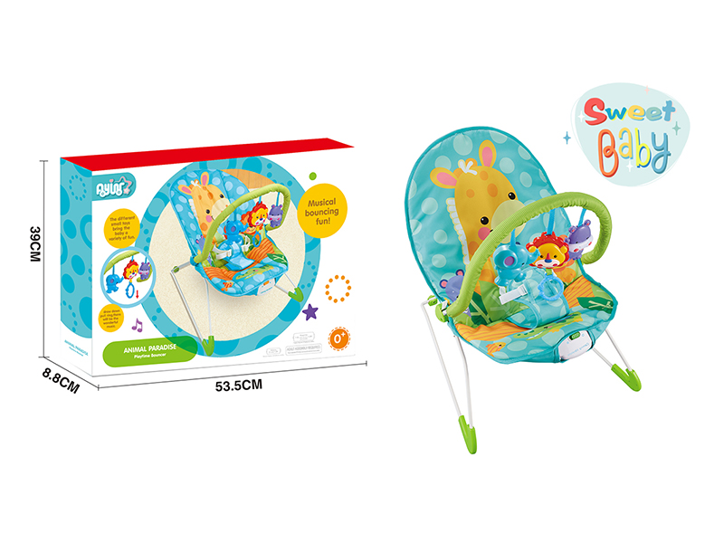 B/O Baby Cartoon Comfort Rocking Chair