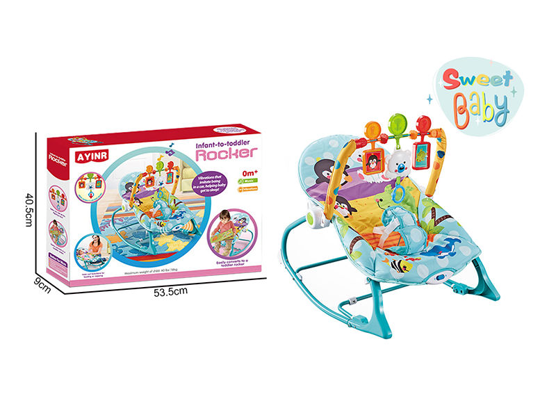 B/O Baby Cartoon Soothing Rocking Chair