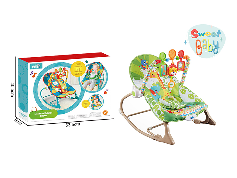 B/O Baby Cartoon Soothing Rocking Chair