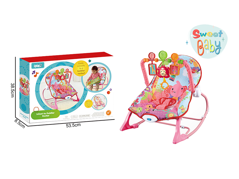 B/O Baby Cartoon Soothing Rocking Chair