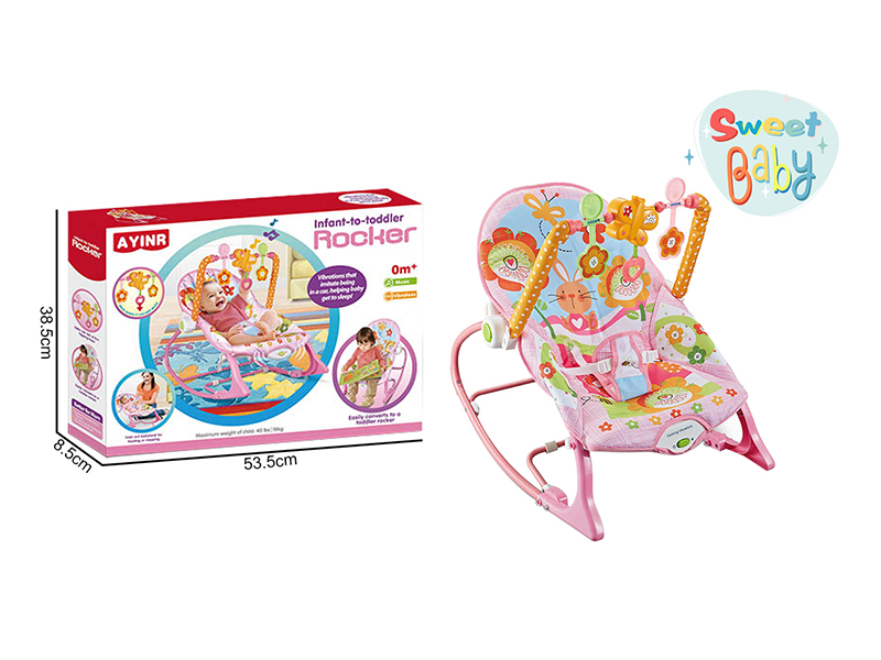 B/O Baby Cartoon Soothing Rocking Chair