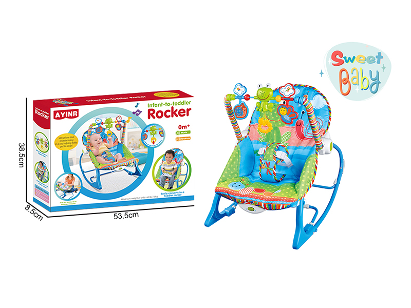B/O Baby Cartoon Soothing Rocking Chair