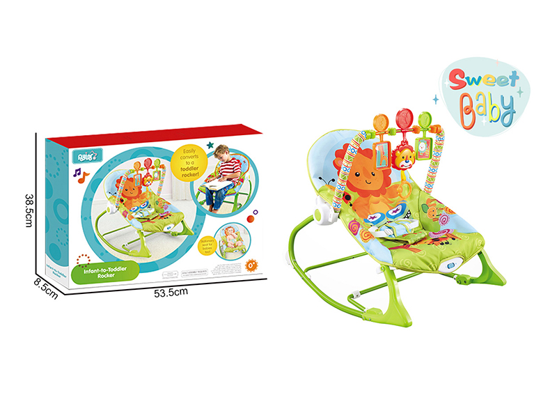 B/O Baby Cartoon Soothing Rocking Chair